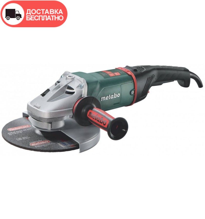 Угловая шлифовальная машина Metabo WE 22-230 MVT