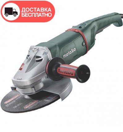 Угловая шлифовальная машина Metabo WE 24-180 MVT