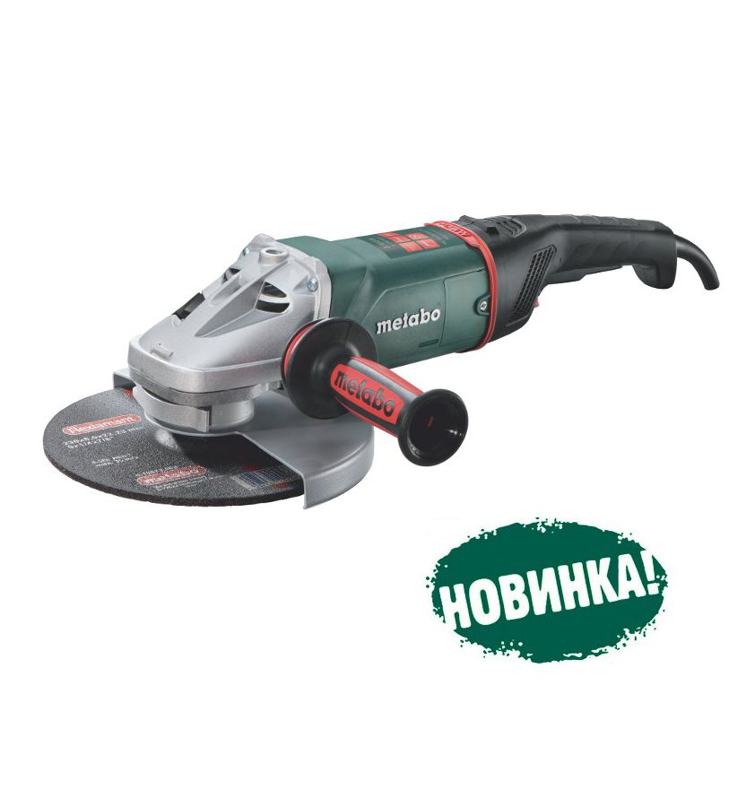 Угловая шлифовальная машина Metabo WEA 24-180 MVT Quick