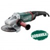 Угловая шлифовальная машина Metabo W 26-230 MVT - изображение 1