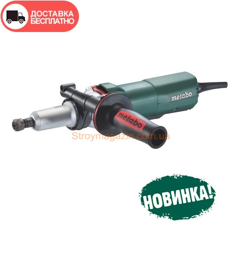 Прямая шлифовальная машина Metabo GEP 950 G PLUS