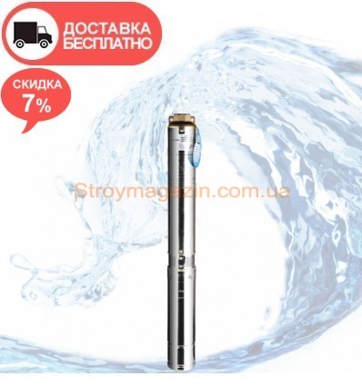 Насос погружной скважинный центробежный Vitals aqua 3.5DC 1542-0.65r