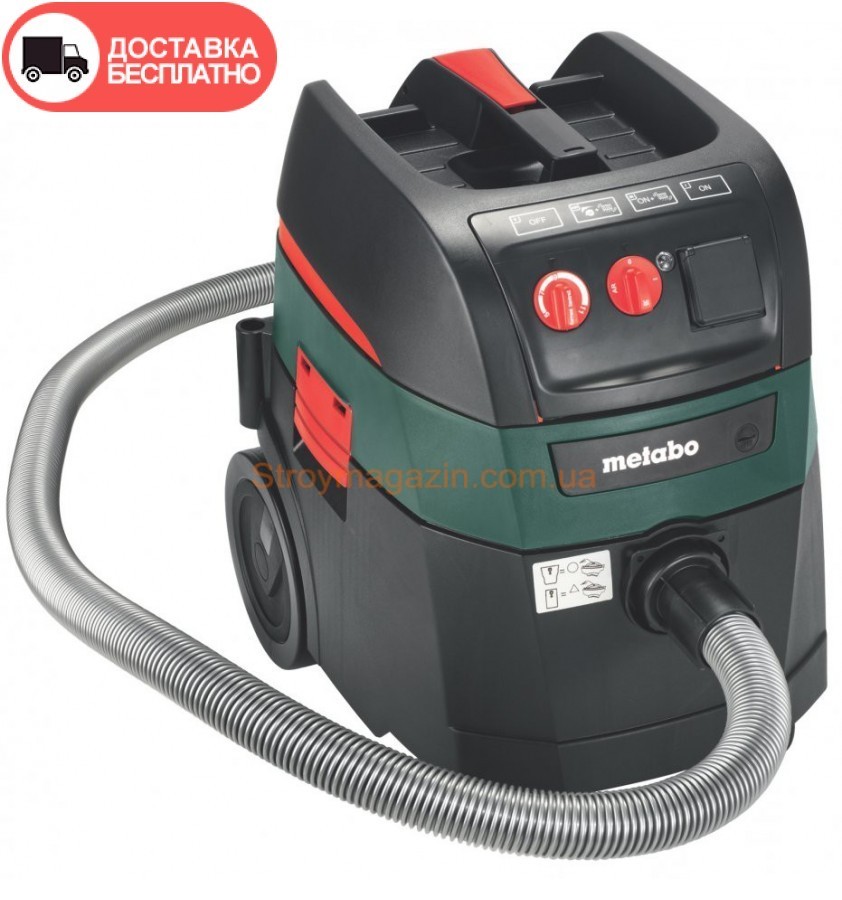 Пылесос Metabo ASR 35 M ACP