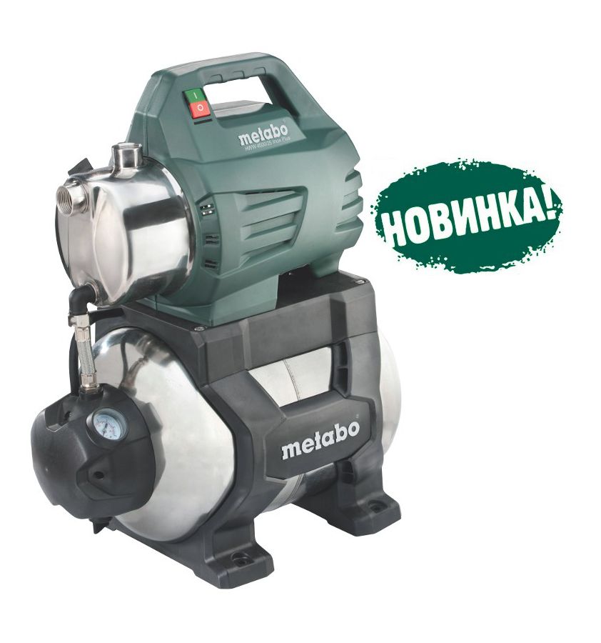 Насосная станция Metabo HWW 4500/25 Inox Plus