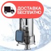 Насос погружной дренажный Vitals aqua DPS 713s - изображение 1