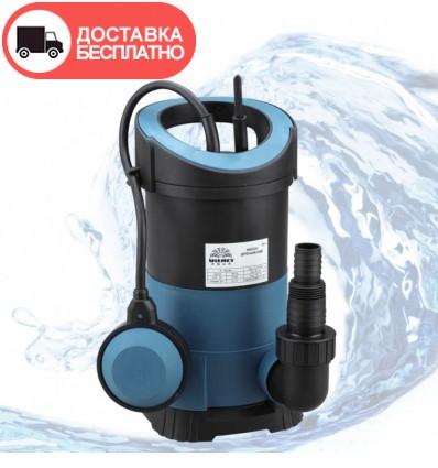 Насос погружной дренажный Vitals aqua DT 307s