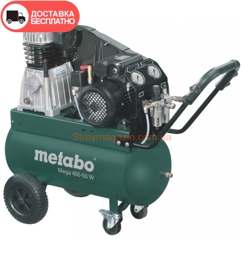 Компрессор Metabo Mega 400-50 W