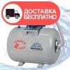 Насосная станция струйная Vitals aqua AJW 1170-50e - изображение 1