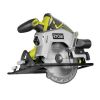 Пила дисковая по дереву RYOBI RWSL-1801M - изображение 1