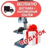 Сверлильный станок Einhell BT-BD 701 - изображение 1
