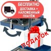 Сверлильный станок Einhell BT-BD 701 - изображение 2