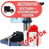 Сверлильный станок Einhell BT-BD 701 - изображение 4