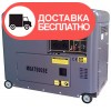 Дизельный генератор Matari MDA 7500SE ATS - изображение 1