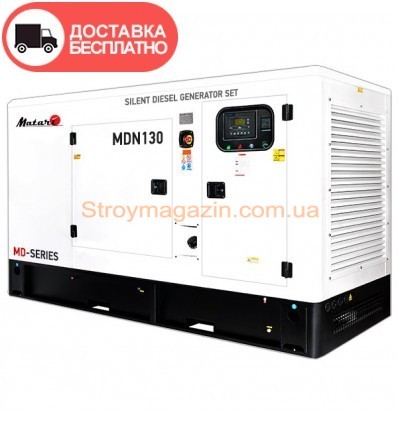 Дизельный генератор Matari MDN130