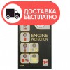 Дизельный генератор AGT MASTER 23 KSM - изображение 2