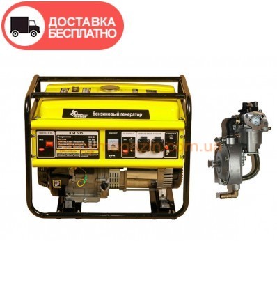 Бензино-газовый генератор Кентавр КБГ 505