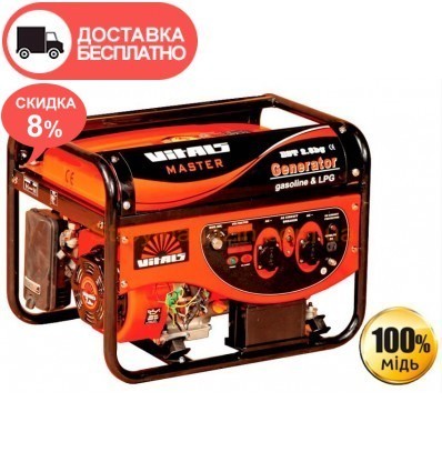 Бензино-газовый генератор Vitals Master EST 2.8bg