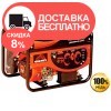 Бензино-газовый генератор Vitals Master EST 2.8bg - изображение 1