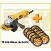 Угловая шлифовальная машина DeWALT D28141 - изображение 2