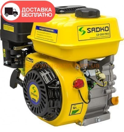 Бензиновый двигатель Sadko GE-200 PRO