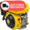 Бензиновый двигатель Sadko GE-200 PRO - изображение 1
