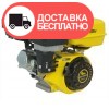 Бензиновый двигатель Кентавр ДВЗ-200БШЛ Вид сбоку - изображение 2