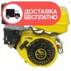 Бензиновый двигатель Кентавр ДВЗ-200БШЛ Фронтальный вид - изображение 3
