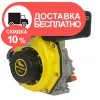 Бензиновый двигатель Кентавр ДВЗ-300ДШЛ Вид на глушитель - изображение 3