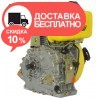 Бензиновый двигатель Кентавр ДВЗ-300ДШЛ Вид на вал слева - изображение 5