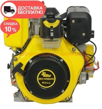 Бензиновый двигатель Кентавр ДВЗ-420ДШЛЕ