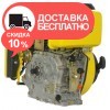 Бензиновый двигатель Кентавр ДВЗ-420ДШЛЕ Вид на вал слева - изображение 5