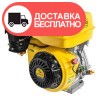 Вид сбоку - изображение 4