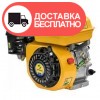 Вид сбоку (слева) - изображение 5
