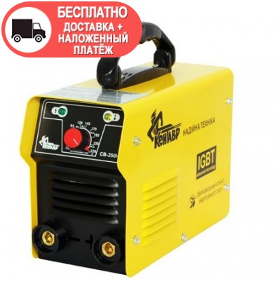  Сварочный инвертор Кентавр СВ-250Н