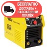 Вид сбоку - изображение 2