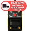 Вид спереди - изображение 3