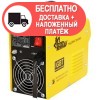 Вид сзади - изображение 4