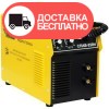 Вид сбоку - изображение 2