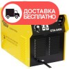 Вид сбоку - изображение 2