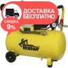 Манометры - изображение 2