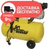 Вид сбоку (другая сторона) - изображение 4