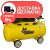 Компрессор Кентавр КР-5030В - изображение 1