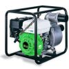 Мотопомпа Zirka LTP50CL - изображение 1
