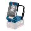 Аккумуляторный фонарь Bosch GLI VariLED Professional - изображение 1