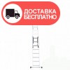 Рабочая высота - изображение 2