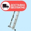 В собранном виде - изображение 6