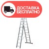 Лестница универсальная Кентавр 3х14н - изображение 1