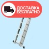 в сложенном виде - изображение 4