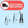 схема - изображение 5