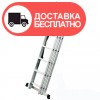 В сложенном виде - изображение 2